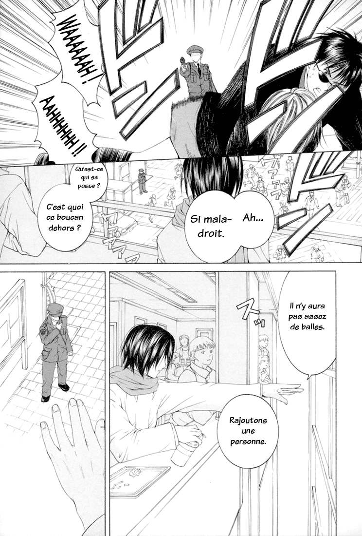 img Arcana 19